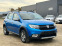 Обява за продажба на Dacia Sandero STEPWAY 1.0LPG ~19 900 лв. - изображение 2