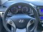 Обява за продажба на Hyundai I30 1.6i ТОП СЪСТОЯНИЕ ~15 400 лв. - изображение 6