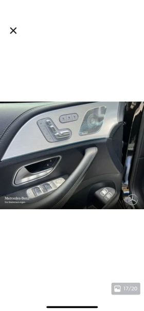 Mercedes-Benz GLS 350  Junge Sterne гаранция до 2027- 120000км, снимка 11