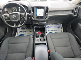 Volvo XC40 2.0D3-ЕВРО 6В-АВТОМАТ-НАВИГАЦИЯ-КАТО НОВ, снимка 13