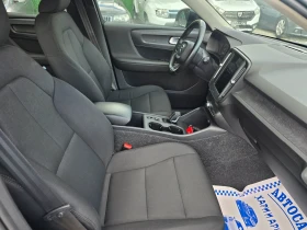 Volvo XC40 2.0D3-ЕВРО 6В-АВТОМАТ-НАВИГАЦИЯ-КАТО НОВ, снимка 11