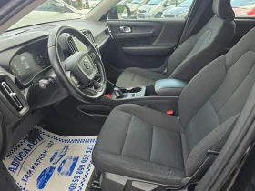 Volvo XC40 2.0D3-ЕВРО 6В-АВТОМАТ-НАВИГАЦИЯ-КАТО НОВ, снимка 10