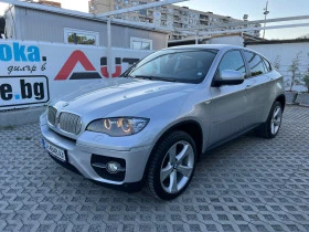 BMW X6 FACE/ //  | Mobile.bg    6