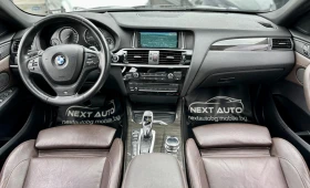 Обява за продажба на BMW X4 306HP 360"КАМЕРИ HARMAN/KARDON HUD  ~42 990 лв. - изображение 9