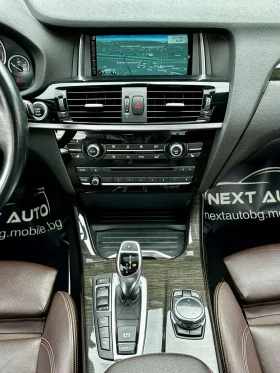 Обява за продажба на BMW X4 306HP 360"КАМЕРИ HARMAN/KARDON HUD  ~42 990 лв. - изображение 10