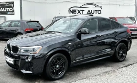 BMW X4 306HP 360"КАМЕРИ HARMAN/KARDON HUD 