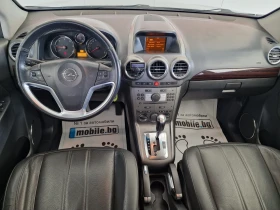 Обява за продажба на Opel Antara 2.0 150kc  АВТОМАТ КОЖА 4Х4 170000км ТОР ~8 190 лв. - изображение 10