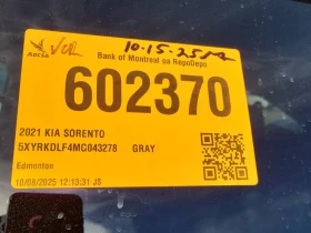 Kia Sorento * SX PRESTIGE X LINE * CARFAX *  | Mobile.bg    14