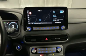 Hyundai Kona Фейслифт 64kWH сервизна кника, снимка 7