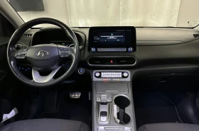 Hyundai Kona Фейслифт 64kWH сервизна кника, снимка 6