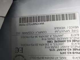 Audi Q5 * TECHNIK * CARFAX * ЦЕНА ДО БГ - 17200 € / 33640.28 лв. - 90272119 17