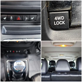 Jeep Compass 2.2 Нави/Кожа | Auto.bg — изображение 15