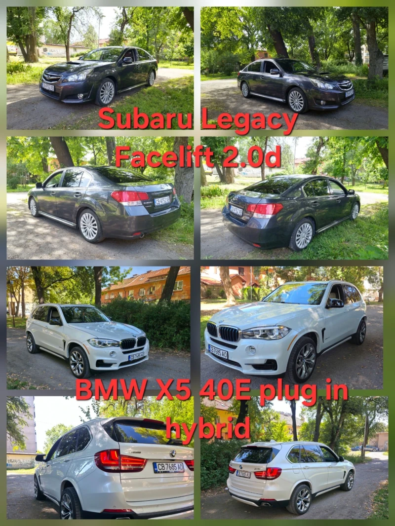 BMW X5 BMW f15 40e plug in hybrid бартер , снимка 2 - Автомобили и джипове - 52454928