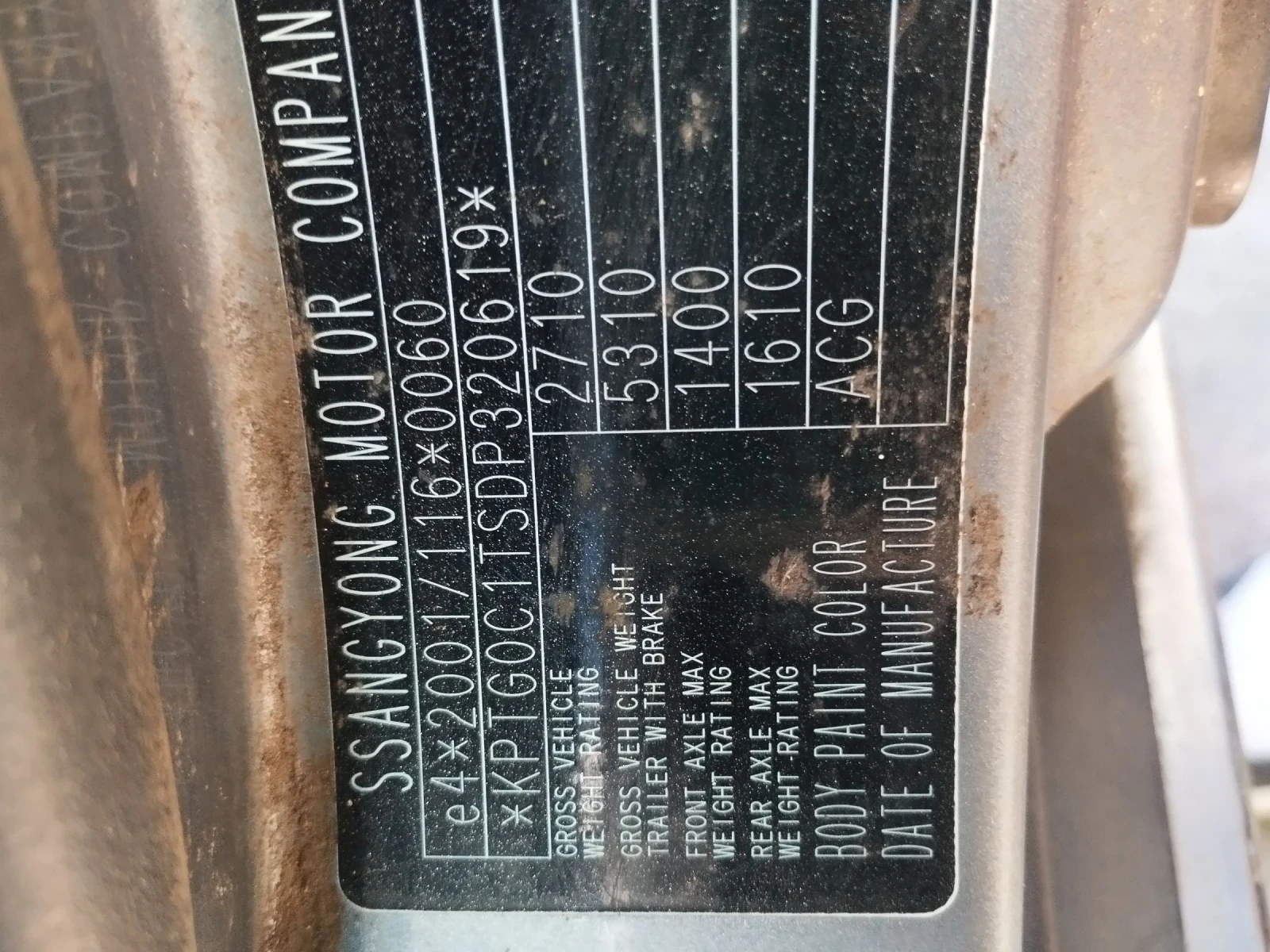 Toyota Urban Cruiser 1.33 | Mobile.bg   12