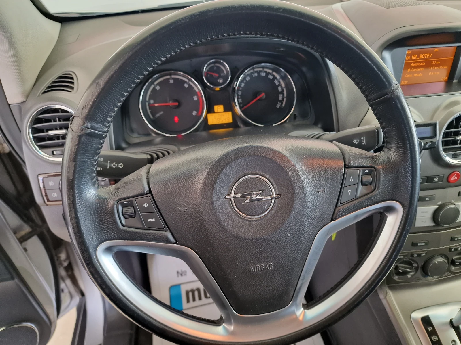 Opel Antara 2.0 150kc  АВТОМАТ КОЖА 4Х4 170000км ТОР - изображение 10