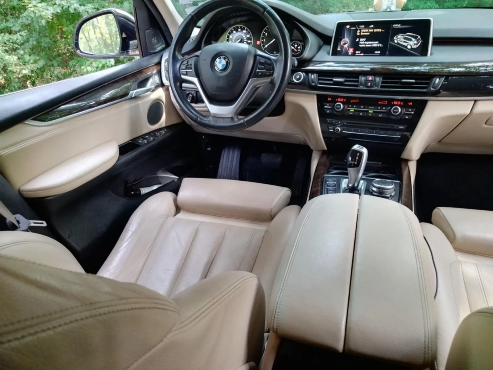 BMW X5 BMW f15 40e plug in hybrid ������  | Mobile.bg � ����������� 12