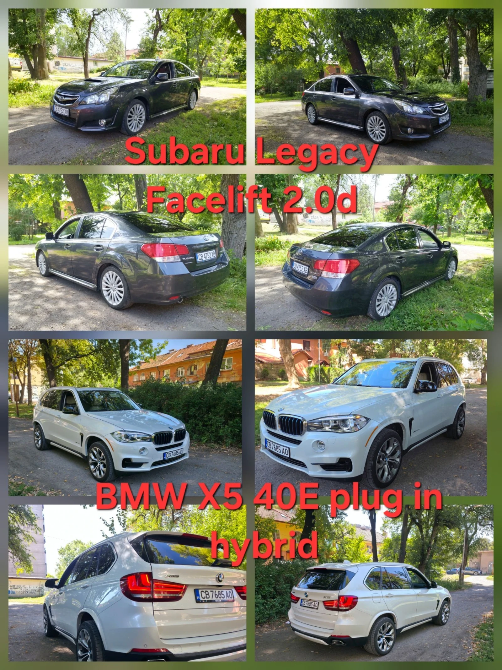 BMW X5 BMW f15 40e pulg in hybrid  - изображение 2