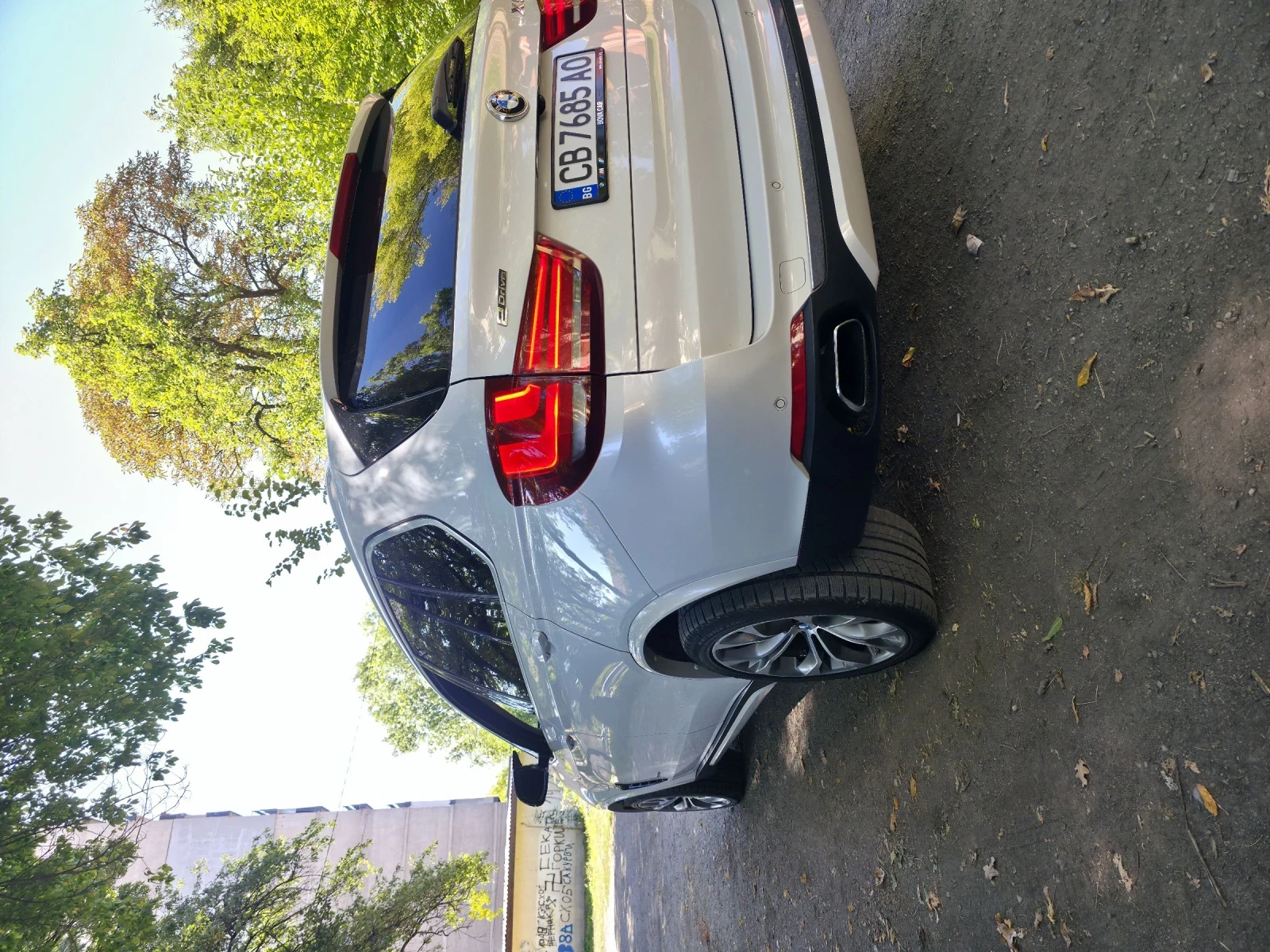 BMW X5 BMW f15 40e pulg in hybrid  - изображение 7