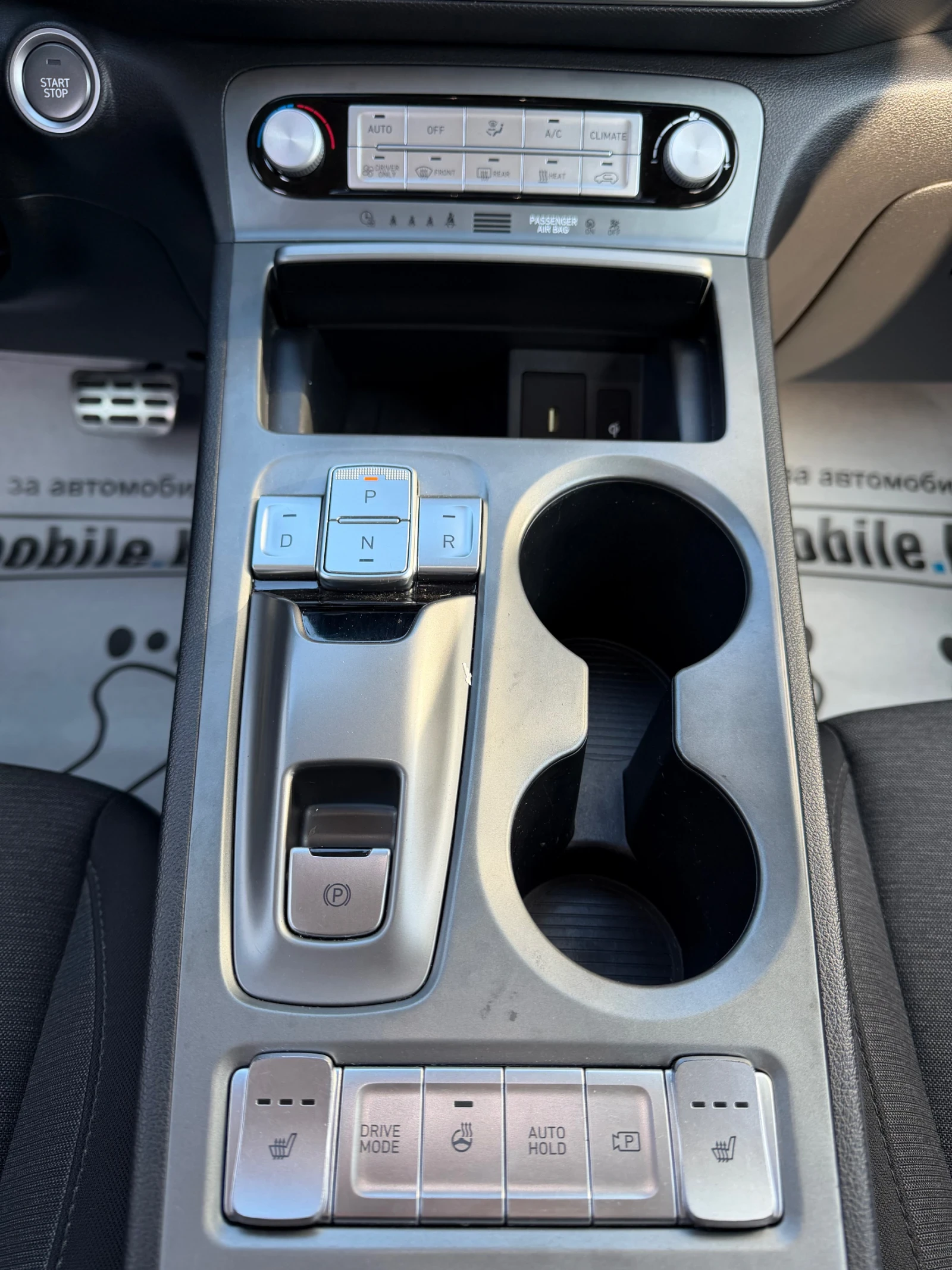 Hyundai Kona �������� 64kWH �������� ����� | Mobile.bg � ����������� 17