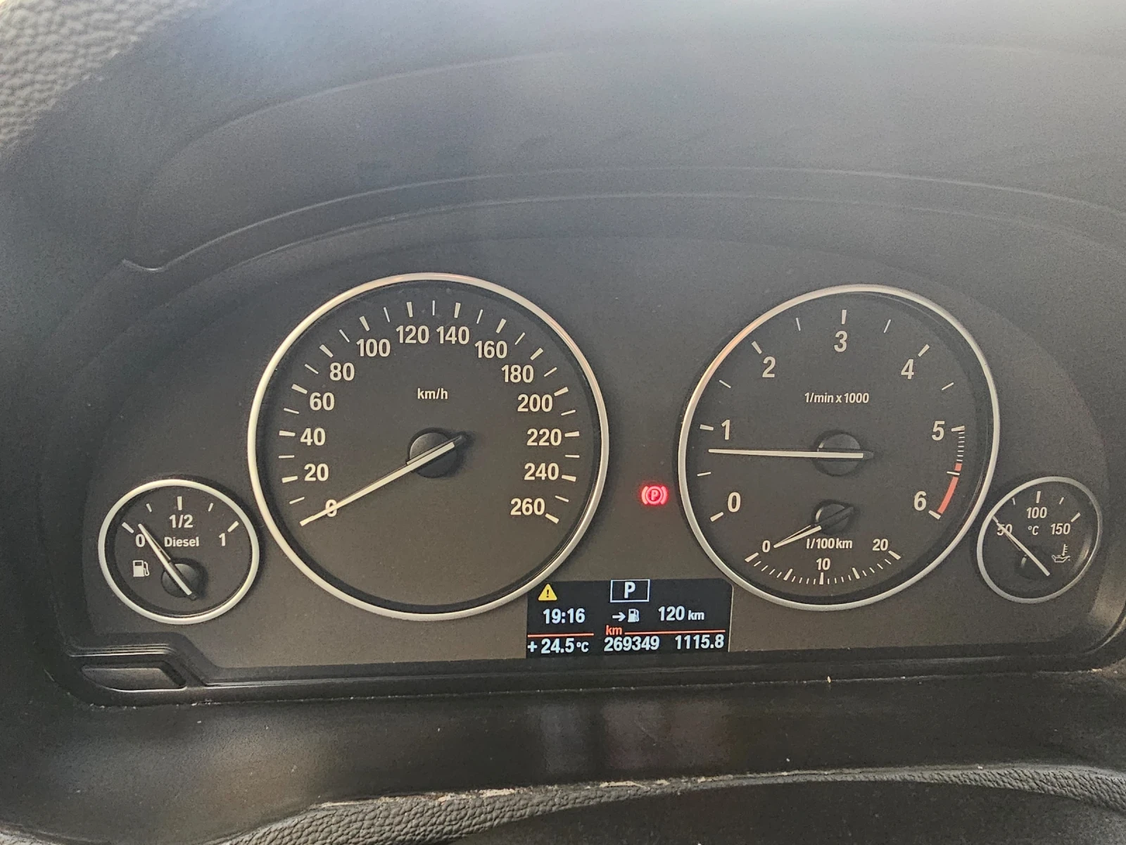 BMW X3, снимка 6 - Автомобили и джипове - 53843967