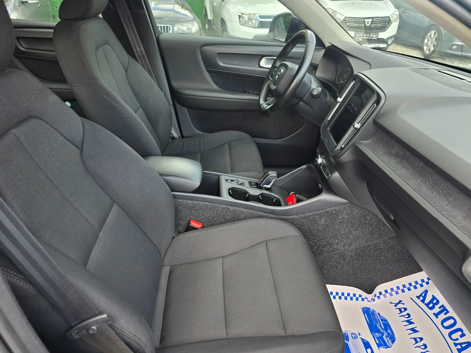 Volvo XC40 2.0D3-ЕВРО 6В-АВТОМАТ-НАВИГАЦИЯ-КАТО НОВ, снимка 11 - Автомобили и джипове - 55393431
