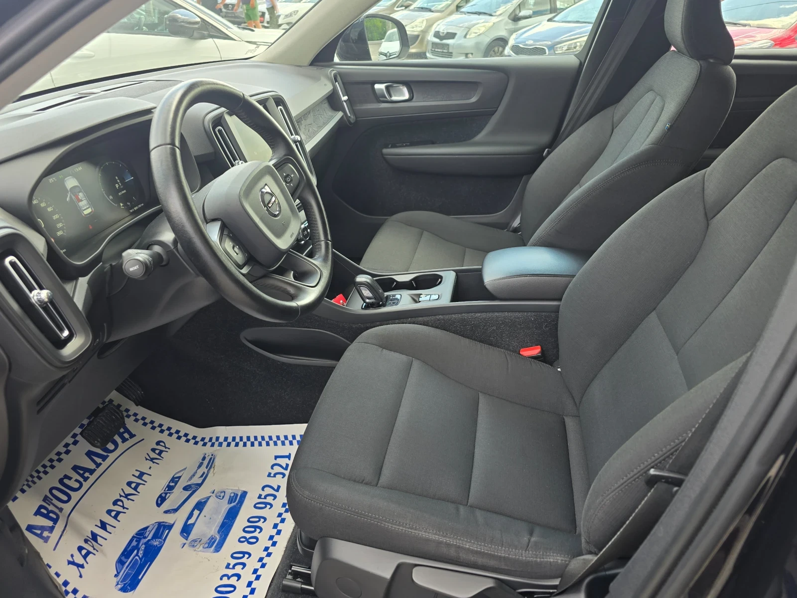 Volvo XC40 2.0D3-ЕВРО 6В-АВТОМАТ-НАВИГАЦИЯ-КАТО НОВ, снимка 10 - Автомобили и джипове - 55393431