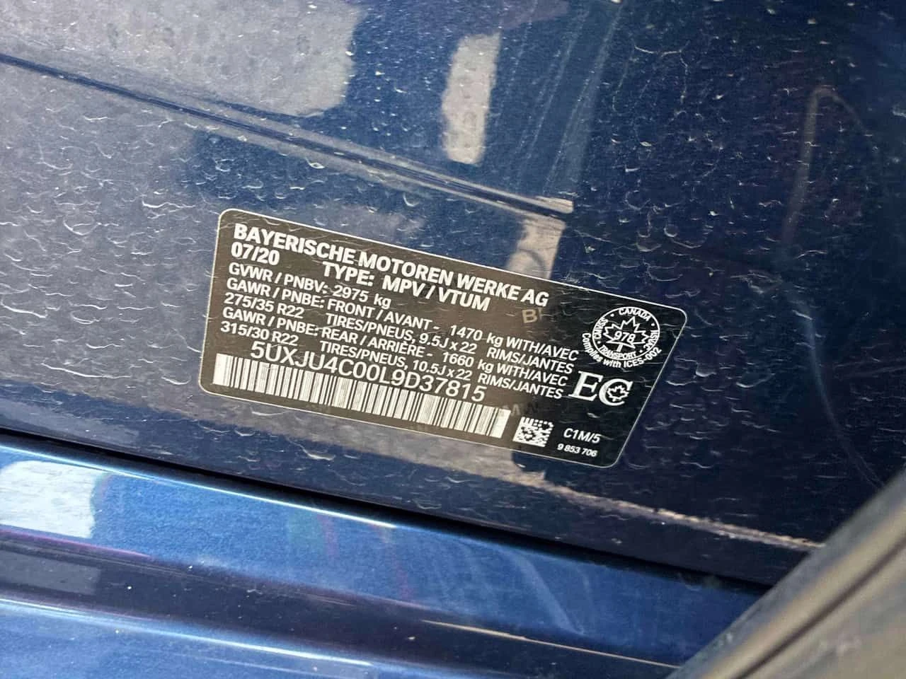 BMW X5 * M50i * CARFAX * ОПЦИЯ ЗА ФИНАНСИРАНЕ, снимка 11 - Автомобили и джипове - 55584696