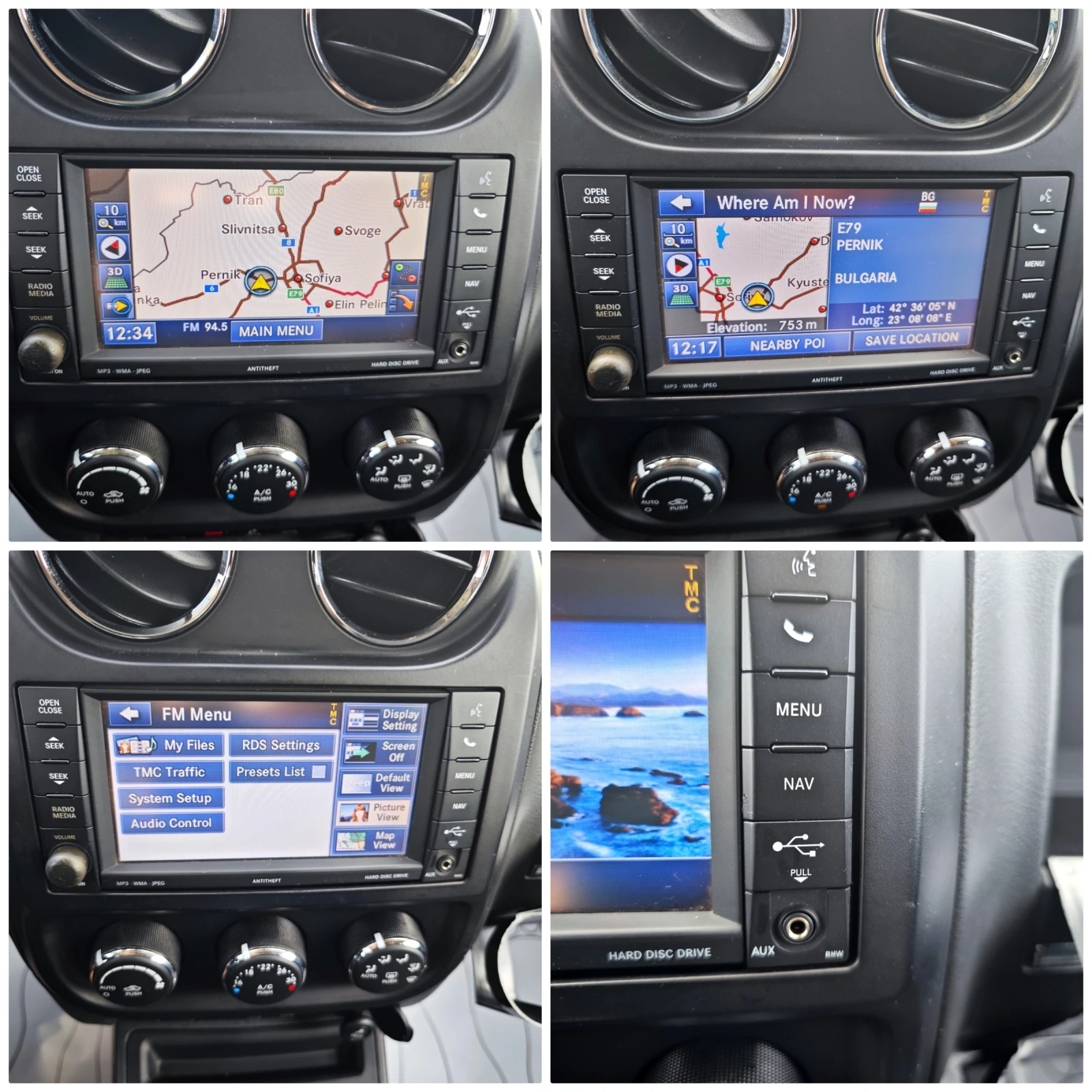 Jeep Compass 2.2 Нави/Кожа, снимка 13 - Автомобили и джипове - 56067383