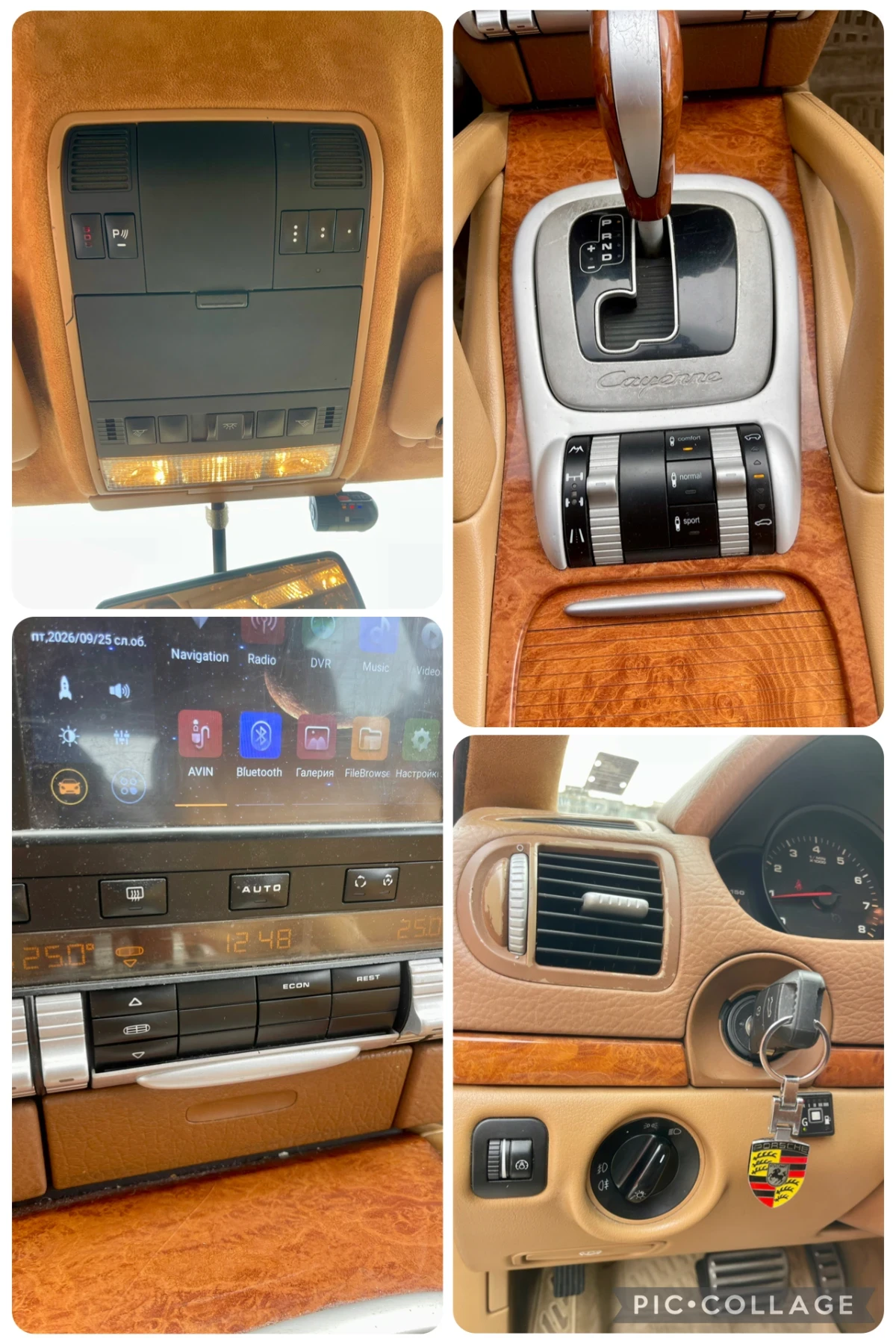 Porsche Cayenne 3.2 LPG, снимка 12 - Автомобили и джипове - 56222961