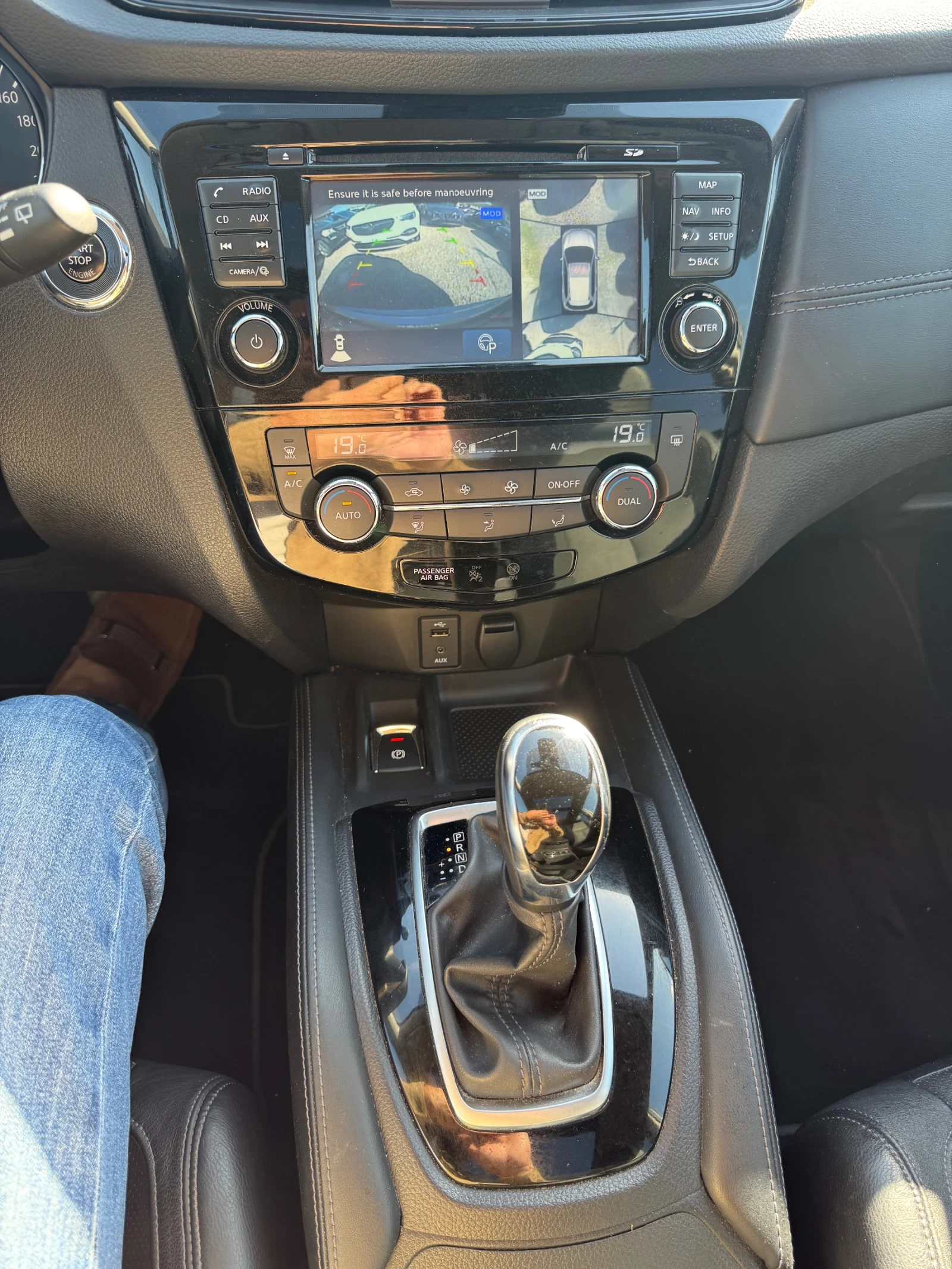 Nissan X-trail 138000km* 2.0dci 4wd 177hp* ����* ��������* ������ | Mobile.bg � ����������� 3