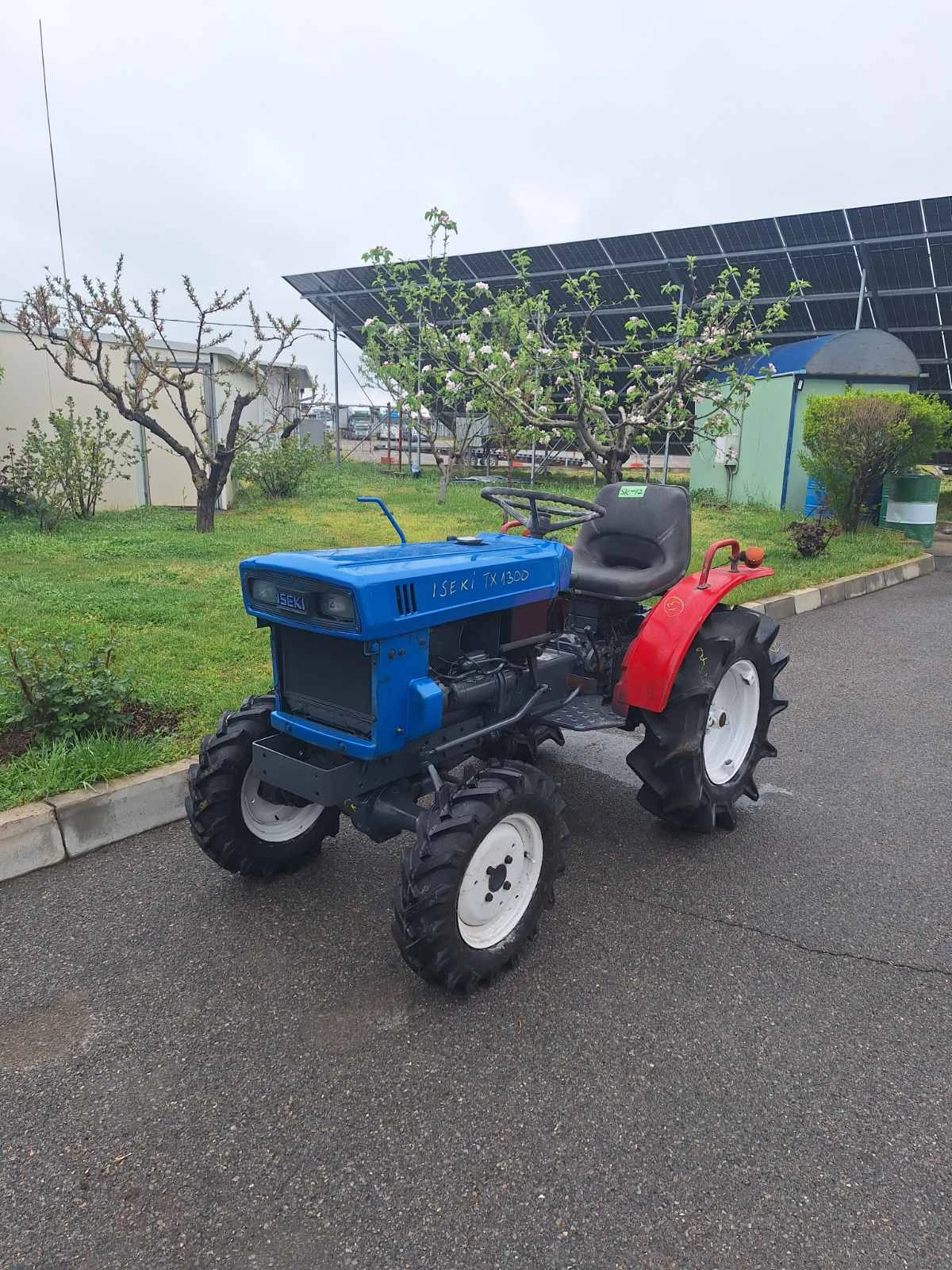 ������� ISEKI ���� ���� ������ | Mobile.bg � ����������� 5