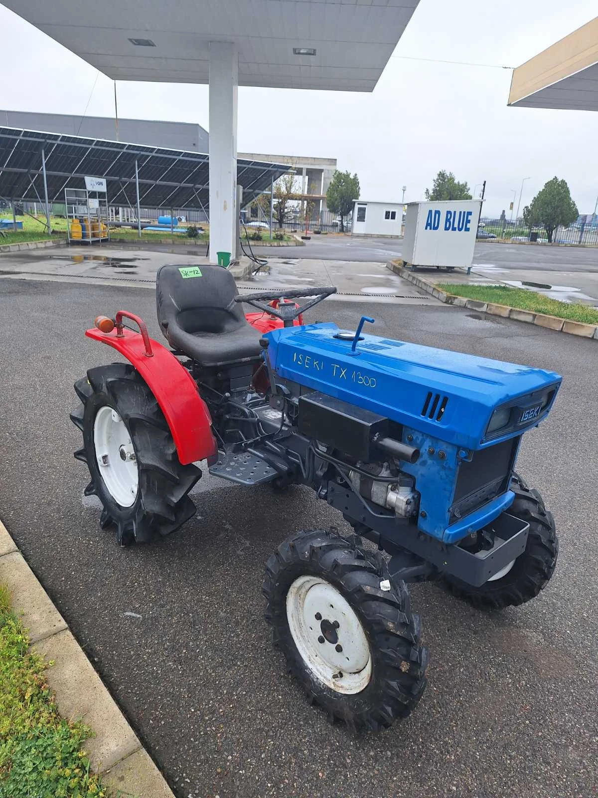 ������� ISEKI ���� ���� ������ | Mobile.bg � ����������� 4