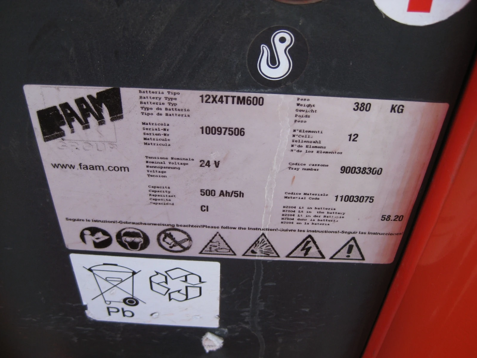  Linde L16R | Mobile.bg   8