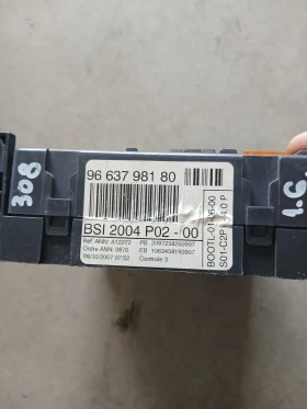 96 637 981 80 модул BSI PEUGEOT 308, снимка 2