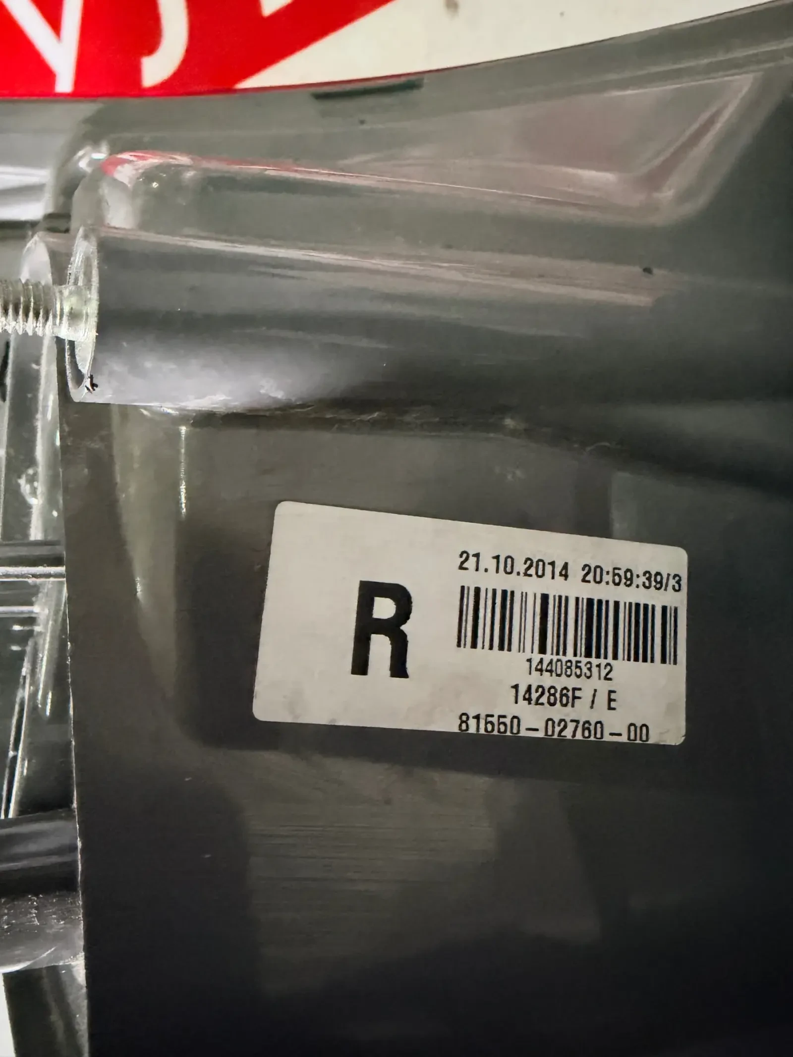 81550-02760 ����� ���� TOYOTA COROLLA 2016 81550-02760  | Mobile.bg � ����������� 2