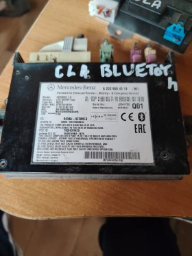 ����� �� �������� �� �2229004519 Bluetooth �� �������� ���