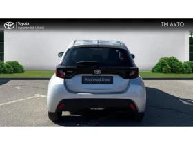 Toyota Yaris 1.5 CVT COMFORT, снимка 4