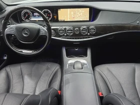 Mercedes-Benz S 350 Bluetec 4Matic - САМО 30% АВАНС, снимка 7