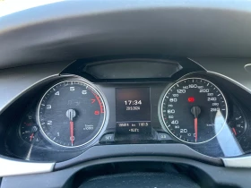 Audi A4 2.0tfsi, снимка 12