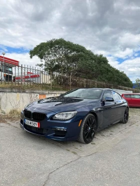 BMW 650 - [3] 