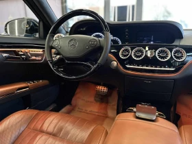 Mercedes-Benz S 500 2023 Face/4Matic/LPG/Full, снимка 13