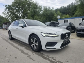 Volvo V60 2.0 150к.с Топ състояние - 31500 лв. - 90434140 2