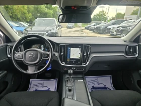 Volvo V60 2.0 150к.с Топ състояние - 31500 лв. - 90434140 16
