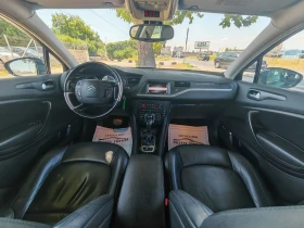 Citroen C5 3.0 241 .. !!!! | Mobile.bg    14