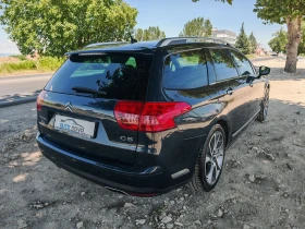 Citroen C5 3.0 241 .. !!!! | Mobile.bg    7