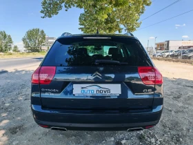 Citroen C5 3.0 241 .. !!!! | Mobile.bg    6