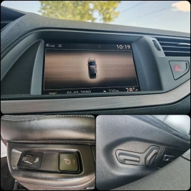 Citroen C5 3.0 241 .. !!!! | Mobile.bg    11