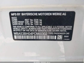 BMW 530 2.0L I-4 DI, DOHC, VVT, TURBO, 248HP Rear Wheel | Mobile.bg    16