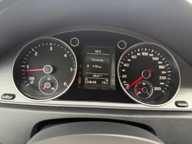 VW Passat 1.6TDI - 11999 лв. - 39743669 13
