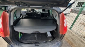 Mazda 5 | Mobile.bg    6